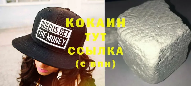 kraken ТОР  Починок  Cocaine Columbia 