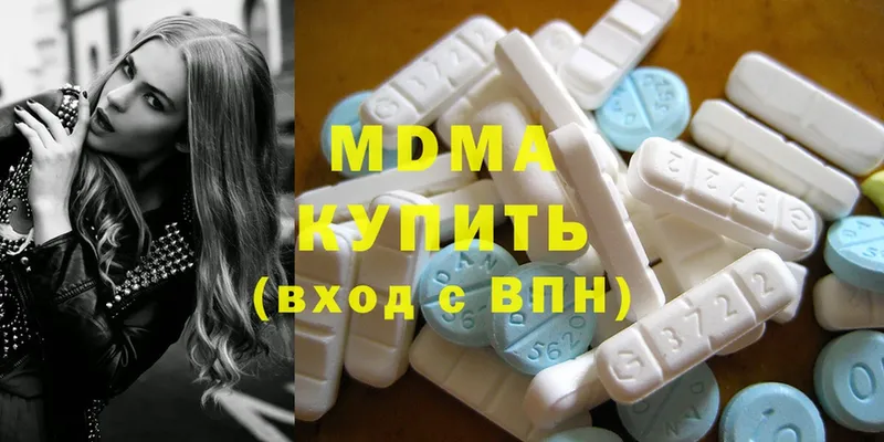 что такое   Починок  MEGA как зайти  маркетплейс как зайти  MDMA молли 